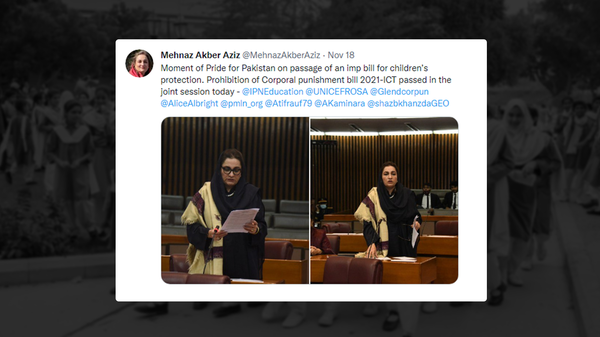 Update on Corporal Punishment- ICT Bill passed by the parliament of Pakistan
